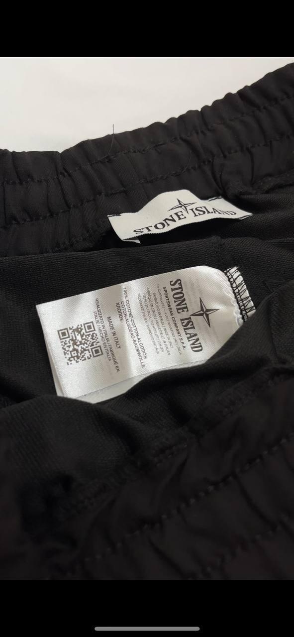 Комплект Stone Island білий