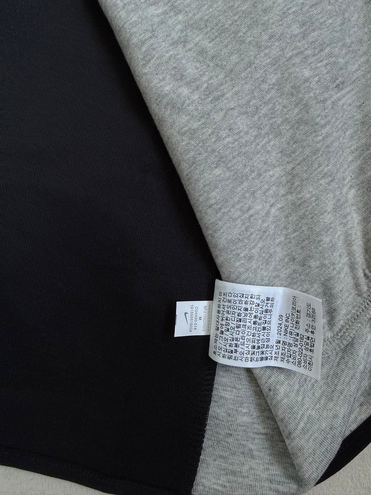 Зіп-худі чорно-сіре Nike Tech Flecce