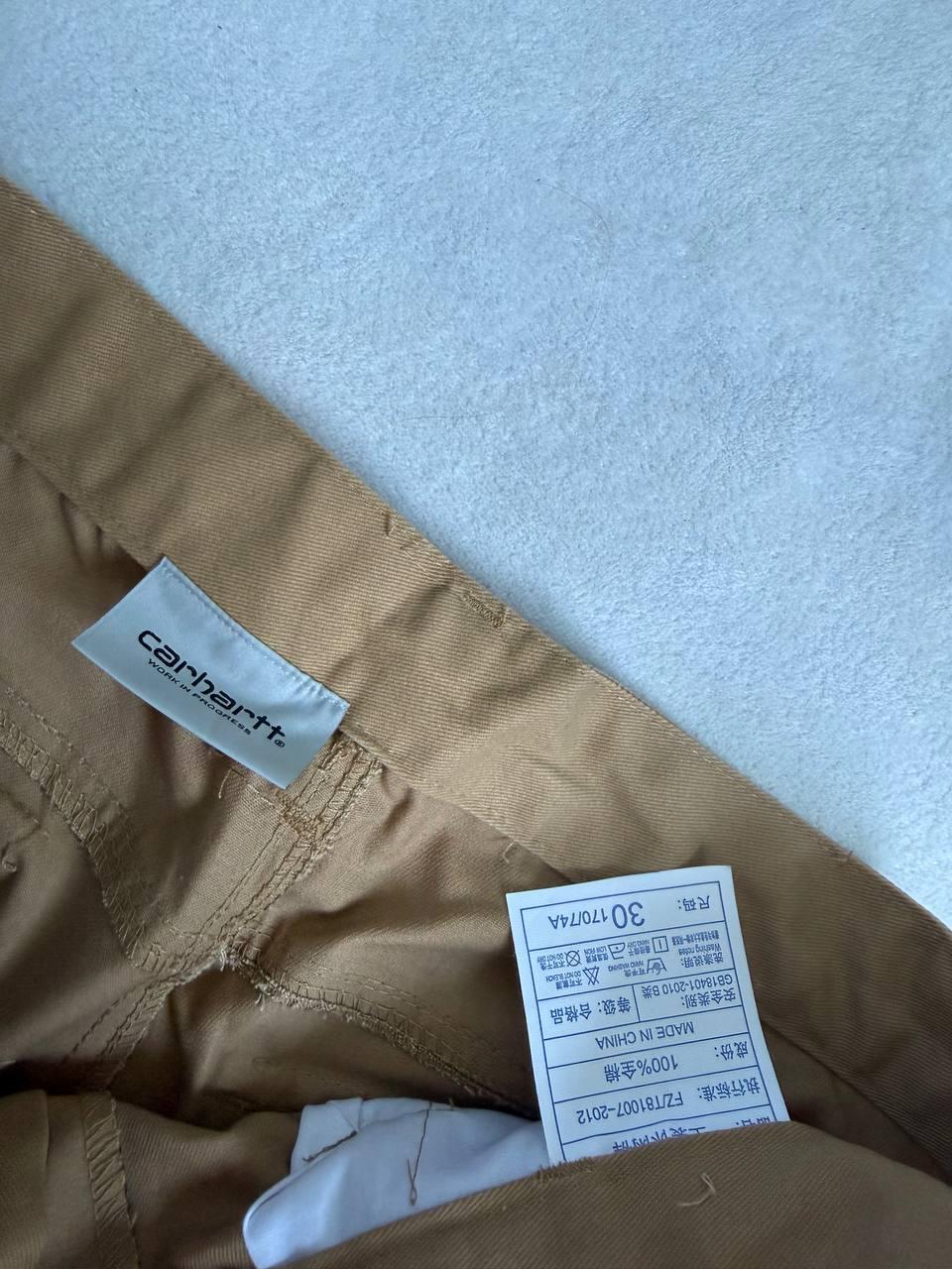Шорти Carhartt  бежеві