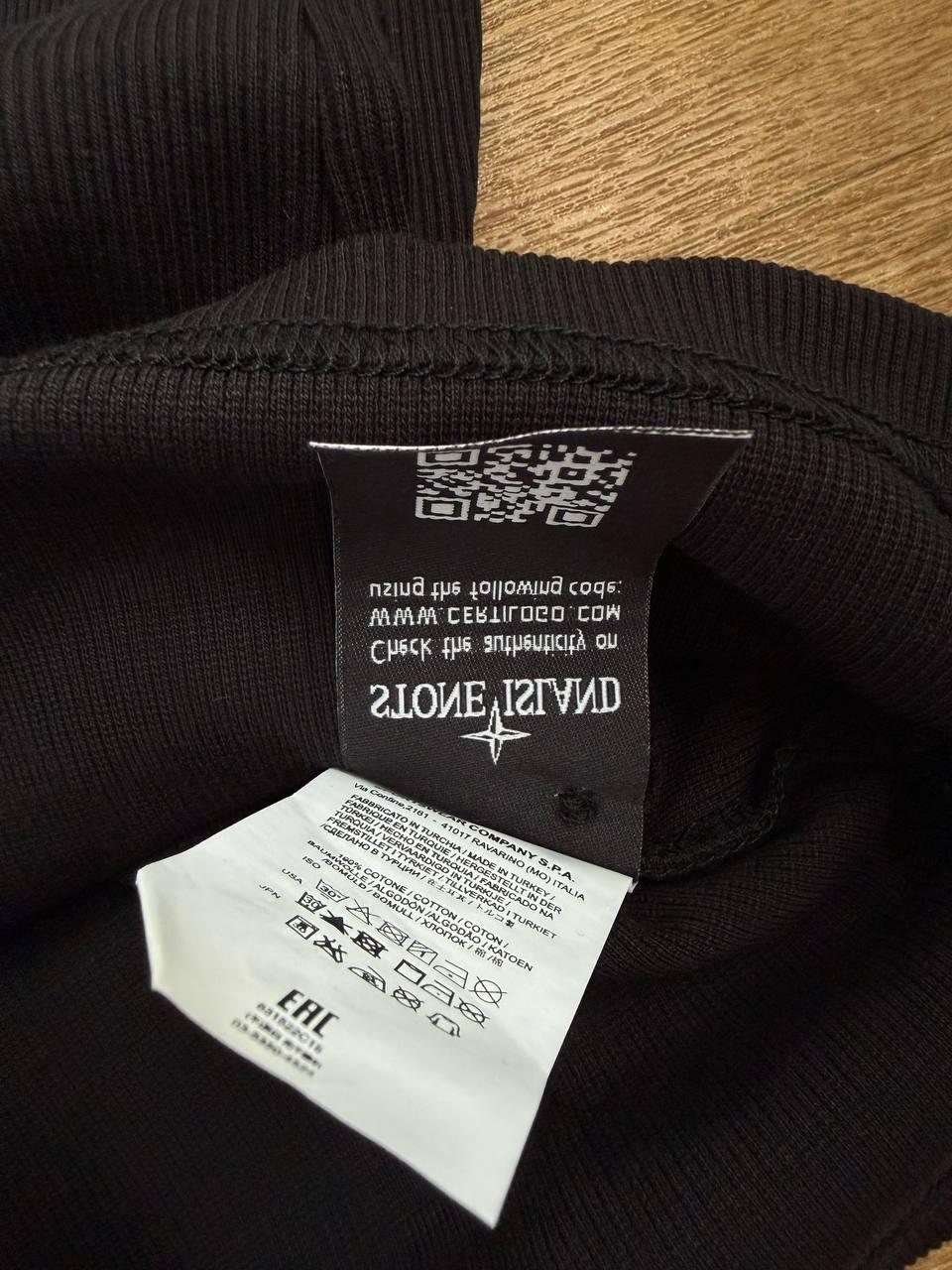 Лонгслів Stone Island