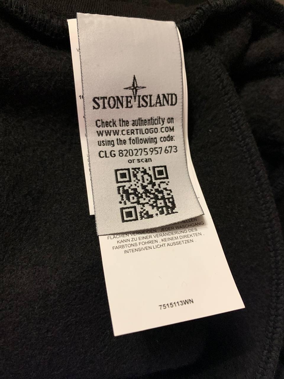 Штани Stone Island фліс
